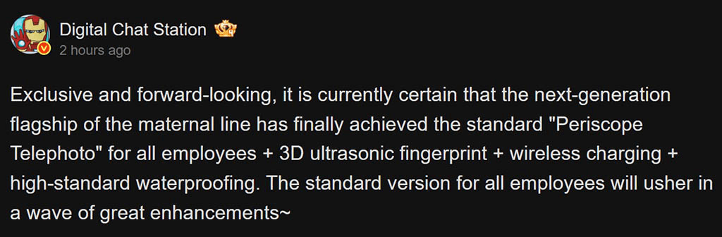 Xiaomi 18 Leak 