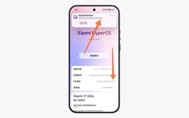 What Xiaomi’s SOTA Updates Really Mean: Explained in Simple Terms